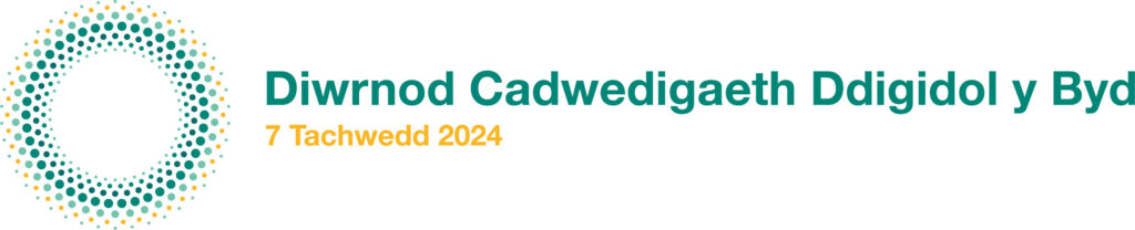 World Digital Preservation Day logo